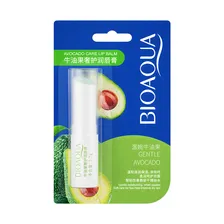 BIOAQUA Бальзам для губ с экстрактом авокадо, 2.7 гр.