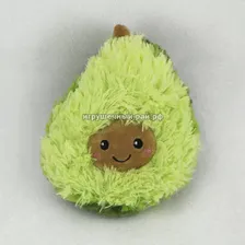 Мягкая игрушка "Авокадо" (20 см) AVCD-20