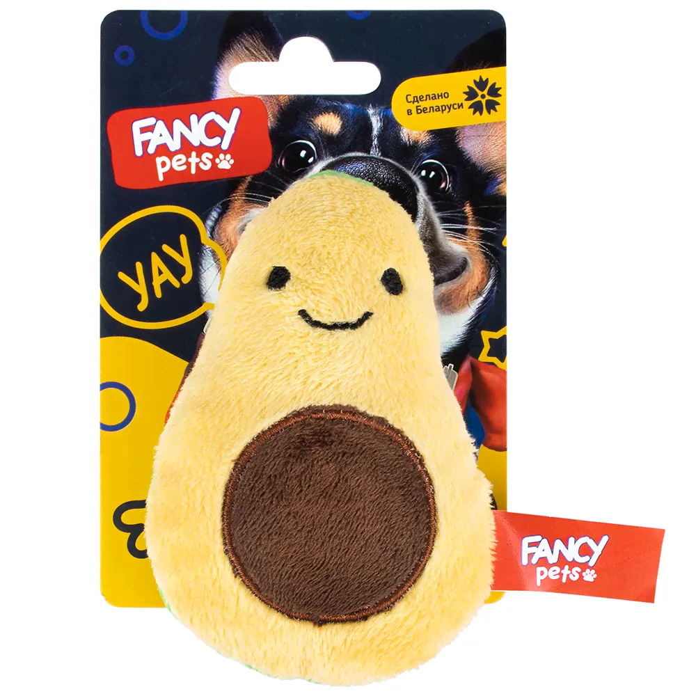 Fancy Pets игрушка "Авокадо" для собак-0