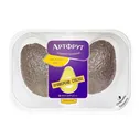 Авокадо Artfruit Haas Премиум 570 г 2 шт