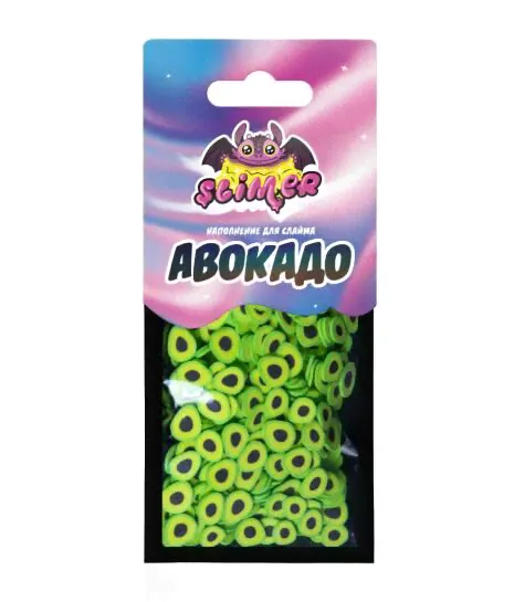 Наполнение для слайма "Авокадо" ТМ "Slimer"-0