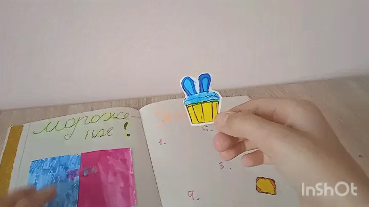 🥑Распаковка бс новинка принт авокадо 🥑