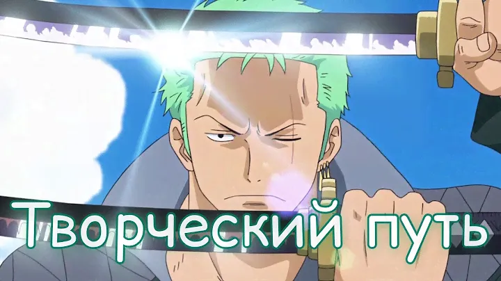 Рисунок маркерами для скетчинга от компании MC Basir
