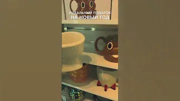 А вы из какой кружки предпочитаете пить чай/кофе?:)