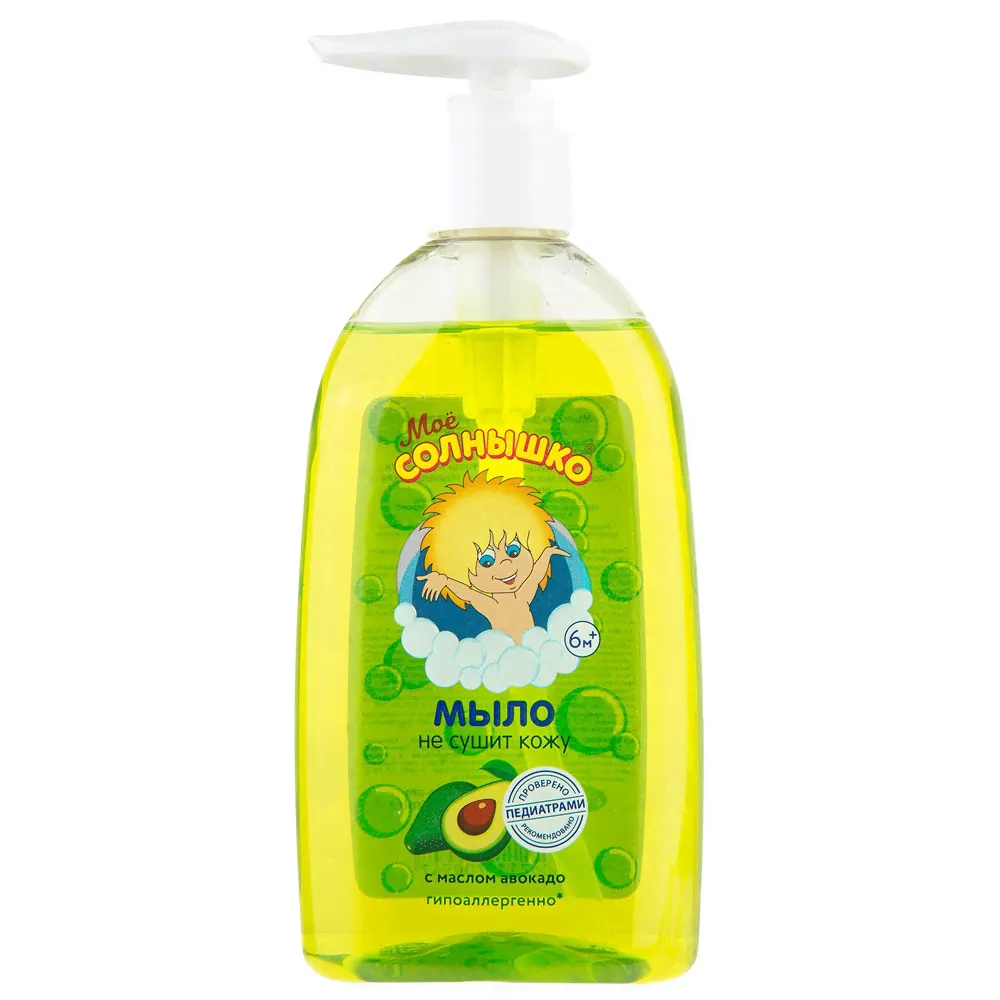 Мое Солнышко Жид. мыло с маслом авокадо фл (300 мл) 466/1701-0