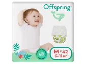 Подгузники-трусики Offspring, M 6-11 кг, 42 шт. авокадо, р.3 (размер М)