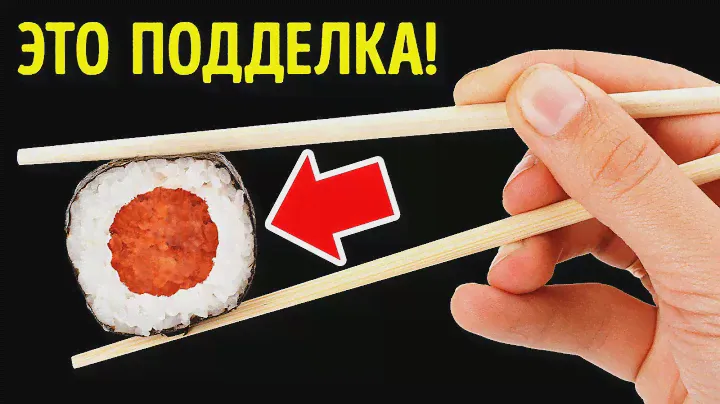 75+ случайных фактов, о которых мало кто знает