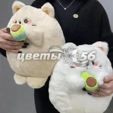 Мягкая игрушка с авокадо