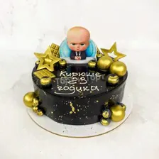 Торт №1041 - С картинкой авокадо и безе