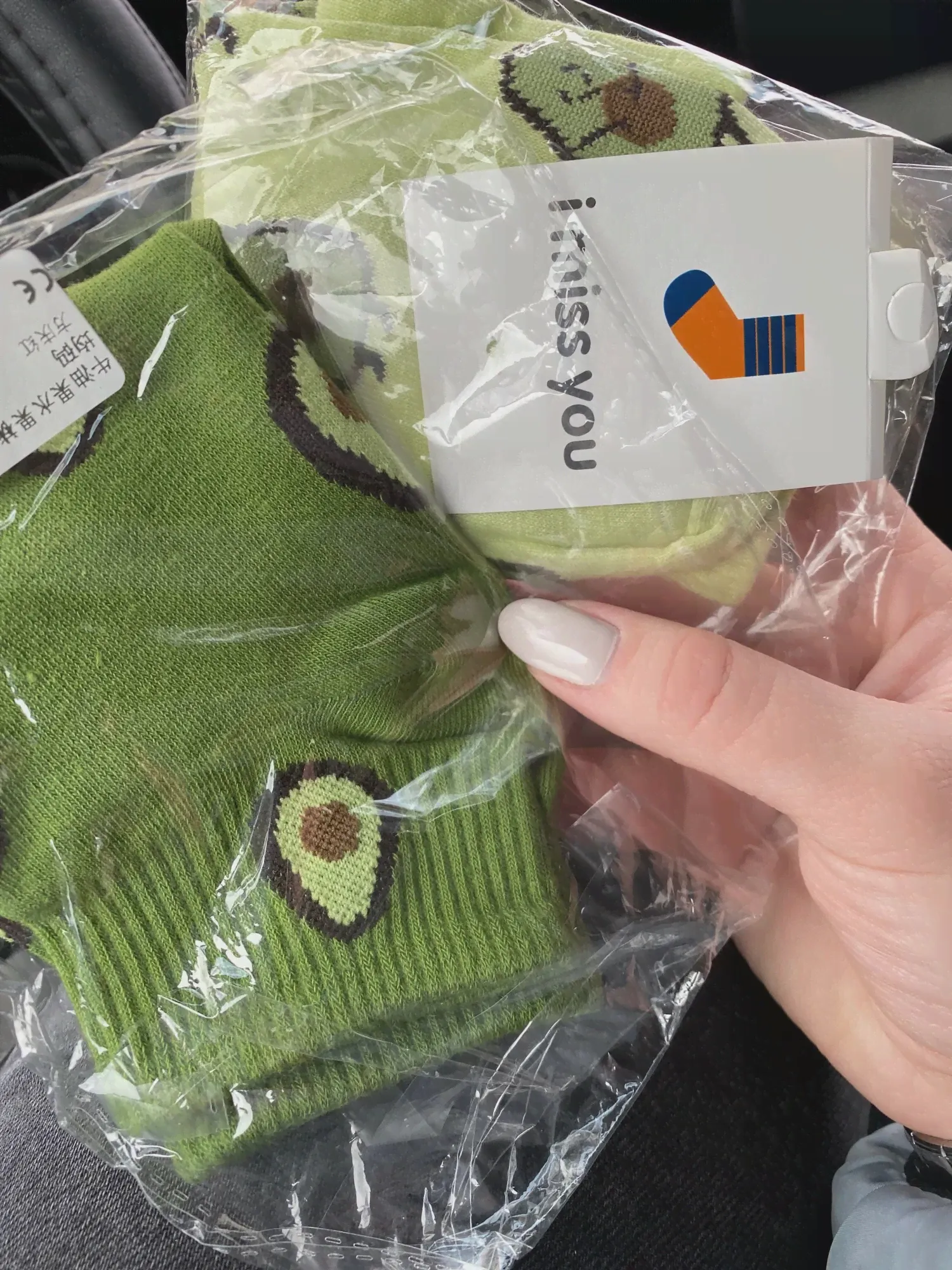 🛍 Носки женские хлопковые короткие, с принтом авокадо, летние-3