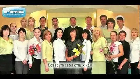 Клуб саун "Авокадо". Бани, сауны и спа в Челябинске.