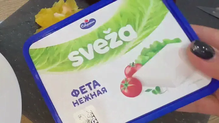 Свекла + апельсин + авокадо + творожный сыр