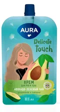 Крем для рук и тела Aura Авокадо-зеленый 100мл