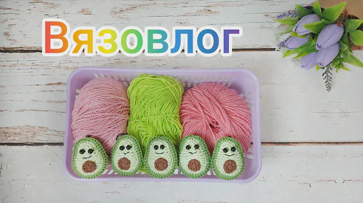 Вязовлог / Вязаные игрушки / Ищу новые схемы брелков крючком