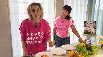 Шакшуша по-турецки и авторский чай. Готовим просто и вкусно!