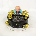 Торт №1041 - С картинкой авокадо и безе