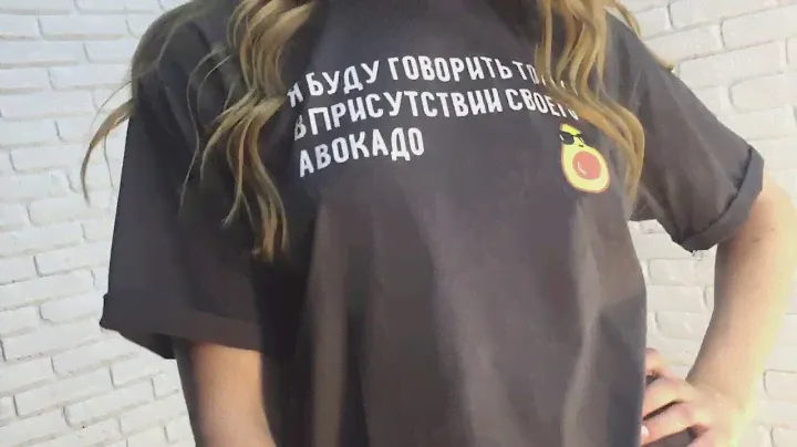 Футболка авокадо с надписью серая | Показ женской одежды от интернет-магазина "NADYA"