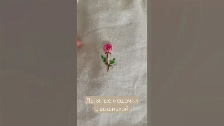 #идеяподарков #игрушкаручнойработы #лавандовыйкотик #вышивка