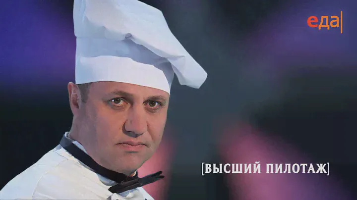 Сырный соус и гуакамоле
