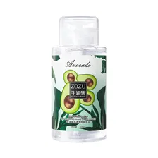 Средство для снятия макияжа с экстрактом авокадо Zozu Avocado Clear Refreshing Makeup Remover