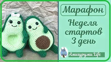 НЕДЕЛЯ СТАРТОВ 3 ДЕНЬ  ТЕСТИРУЮ НОВУЮ ИГРУШКУ