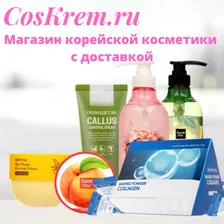 Farmstay пенка для умывания авокадо FarmStay Avocado Deep Cleansing Foam